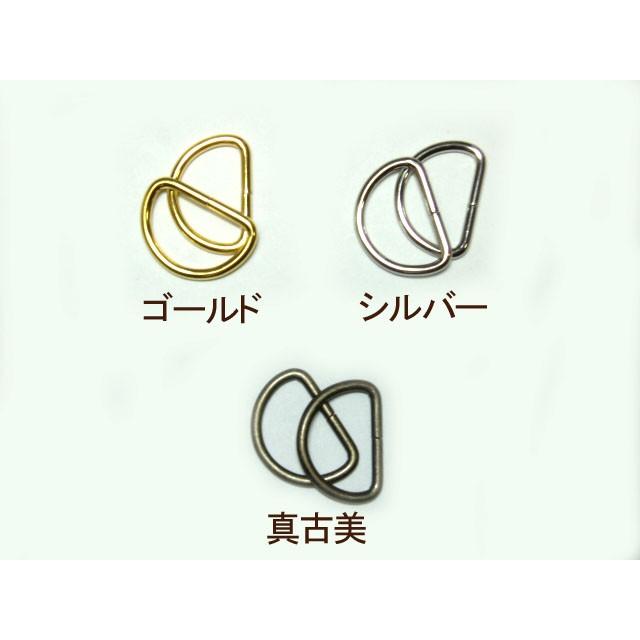 [CD004]Dカン25mm（全3色） 2ケ入[RPT] | 