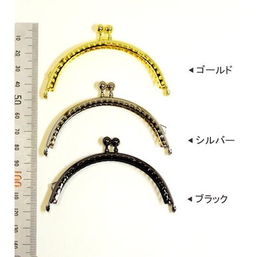 [TA001]【メール便不可】ビーズ編み【完成品】がま口 丸サイフ/ピンク蝶[RPT]の画像