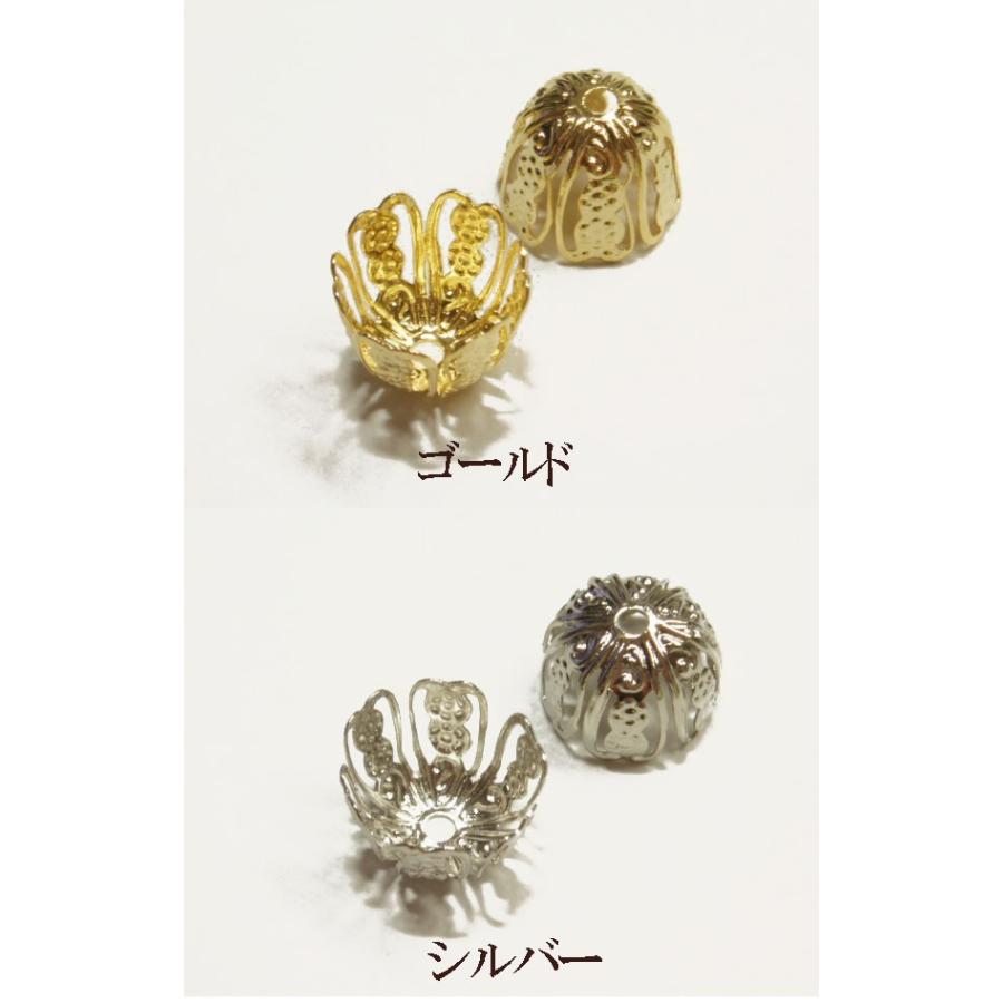 [CC002]アルミ座金（CP64） 幅約17mm 高さ約9mm 2ケ[RPT] | 