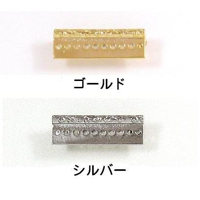 [BC004]MIYUKIブローチ金具レリーフ3cm BR6 デリカビーズ織り[RPT] | 