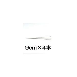 [BC002]MIYUKI デリカビーズ織り ビーズ針4.2cm/9cm/12cm DF835/DF836/DF837[RPT] |  | 01