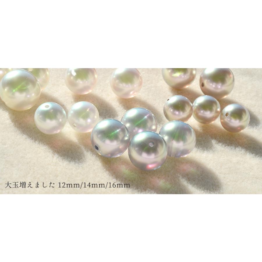 BD003]MIYUKI フェアリーパール J991-J995 4mm / 6mm 8mm 10mm