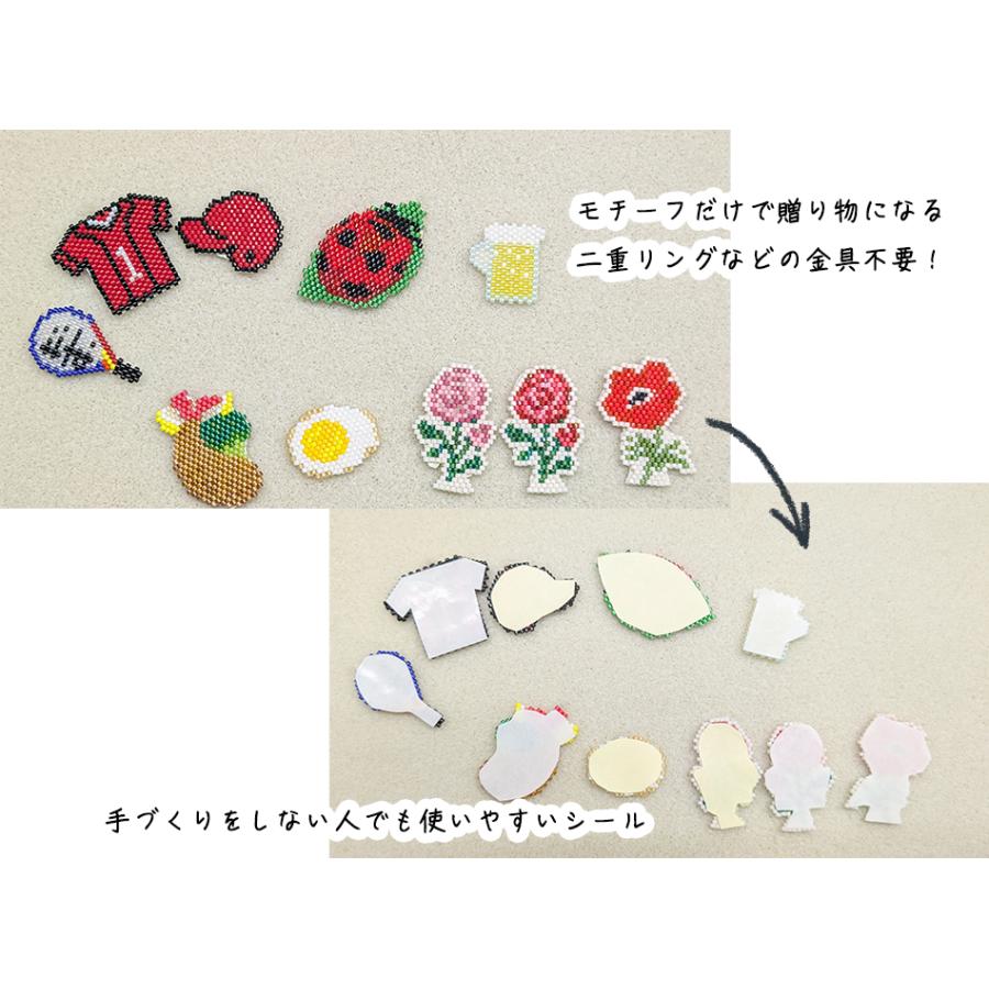 [BC002]MIYUKI ビーズワッペン専用両面シール　Ｈ7646【MIYUKI】[RPT] |  | 03