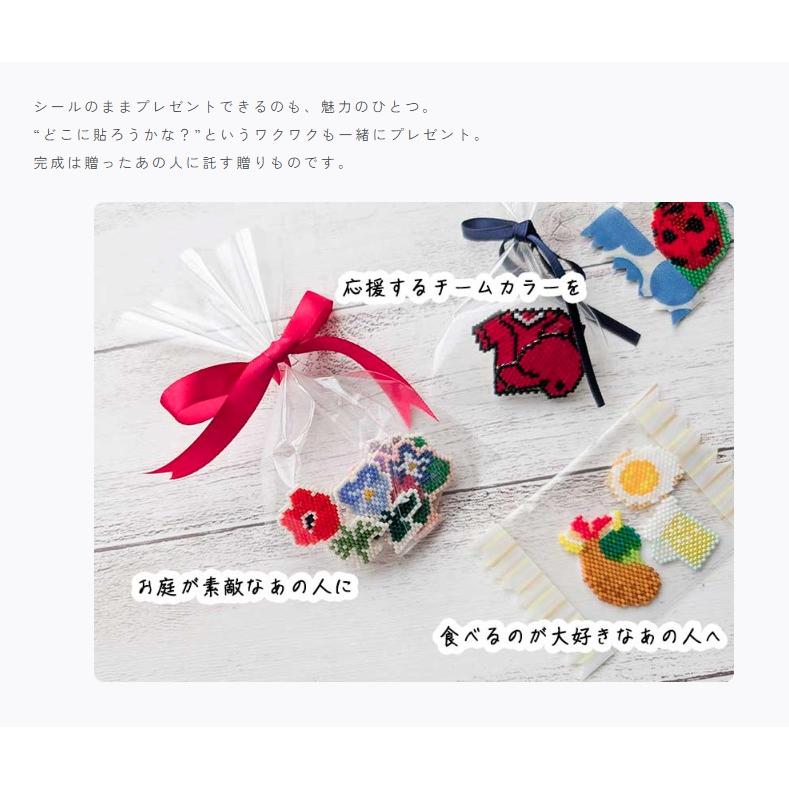[BC002]MIYUKI ビーズワッペン専用両面シール　Ｈ7646【MIYUKI】[RPT] |  | 02