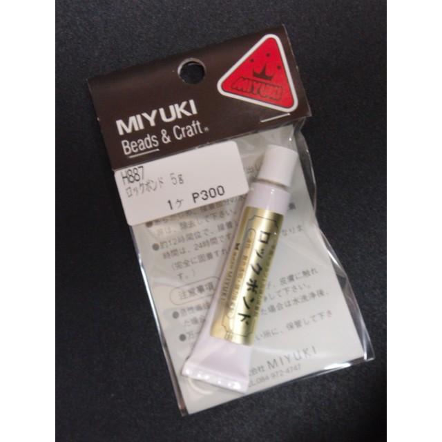 [BE006]MIYUKI ロックボンド 5g[RPT] | 