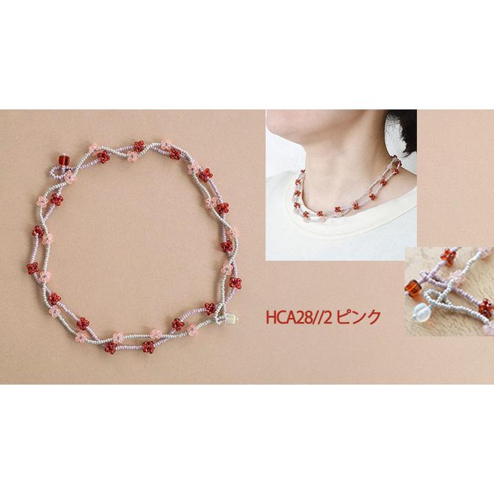 BF001]MIYUKIこんぺいとうネックレスキット（1キットで2本分） HCA28