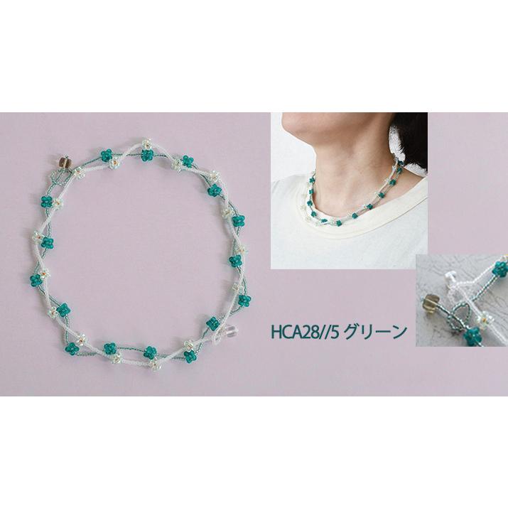 BF001]MIYUKIこんぺいとうネックレスキット（1キットで2本分） HCA28