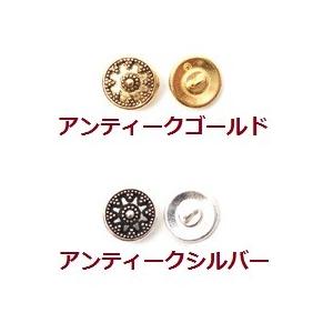 [BE003]MIYUKI ラップブレス用パーツ（ボタンパーツ） 2ケ入[RPT] | 