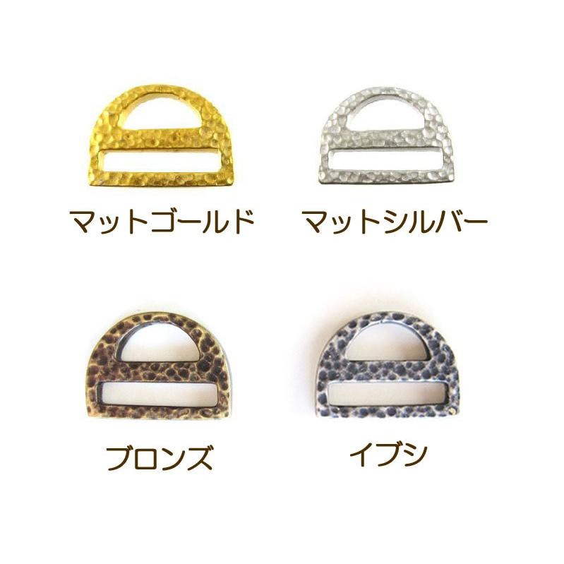 [BE002]MIYUKI ビーズステッチ・ビーズ織りで作るストラップ用金具 リング付き【全4色】[RPT] |  | 01