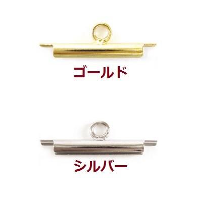BE002]MIYUKI ビーズステッチ・ビーズ織りで作るシート止め金具（2個