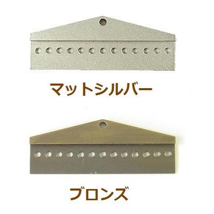 [BC007]MIYUKI ペンダント金具高級型三角4cm P7 デリカビーズ織り[RPT] | 