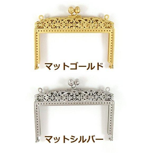 [BC008]穴あき口金（がま口） S5 バッグフレーム向け （10cm）[RPT] | 