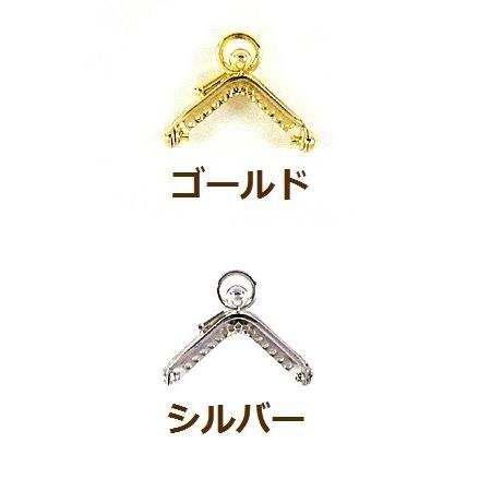 [BC008]穴あき口金（がま口） SS11 （3cm）[RPT] | 