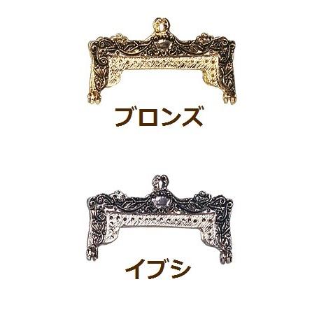 [BC008]穴あき口金（がま口） SS16 （5cm）[RPT] | 