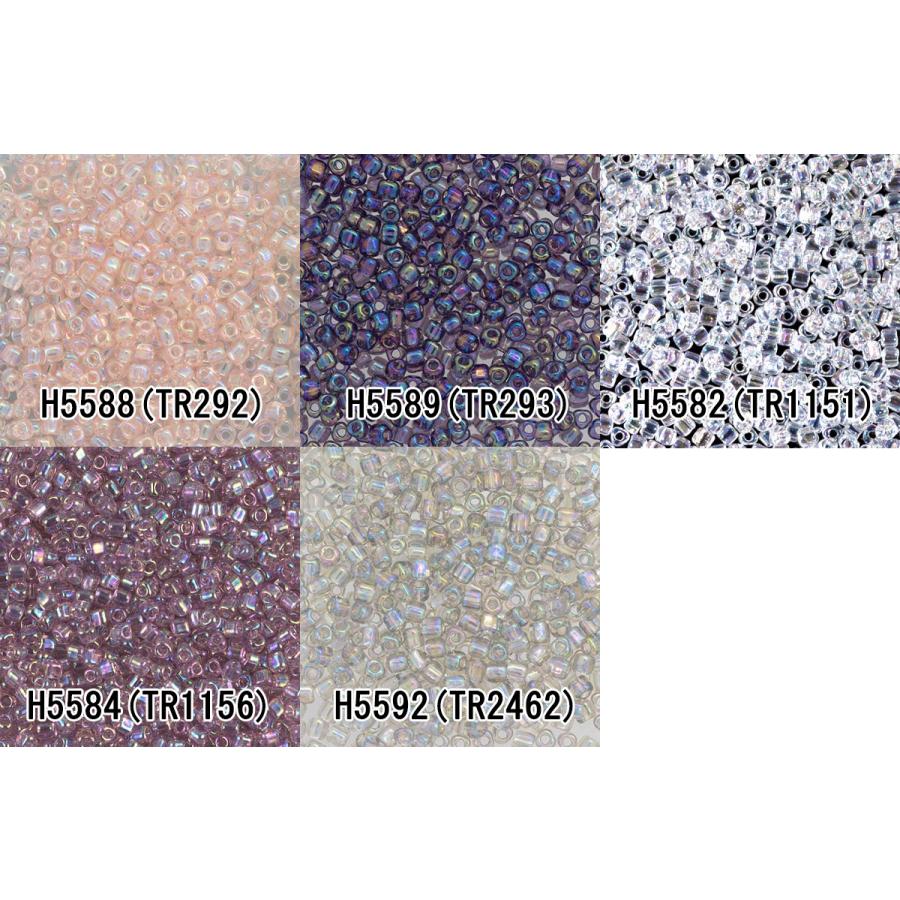 [BB006]MIYUKI トライアングルビーズ 2.5mm【スキレインボー】 TR292,TR293,TR1151,TR1156,TR2462 約7g(約420粒)【ミユキ／グラスビーズ】[RPT] | 