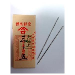 [VA001]みすや針 三ノ五[RPT] | 