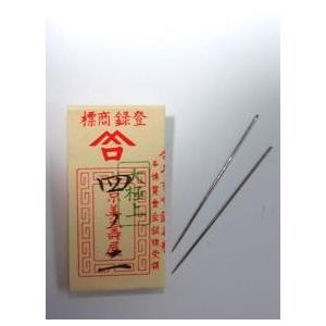 [VA001]みすや針 四ノニ[RPT] | 