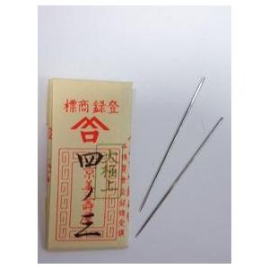 [VA001]みすや針 四ノ三[RPT] | 