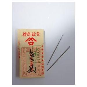 [VA001]みすや針 きぬ[RPT] | 