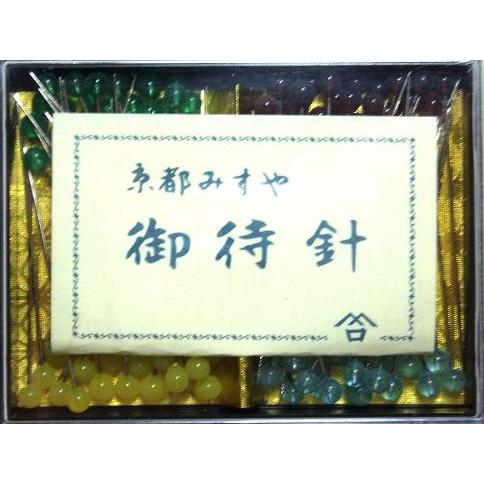 [VA001]みすや針 御待針 4色[RPT] | 
