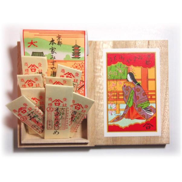 [VA001]みすや針 桐箱入り10種類セット[RPT] |  | 01