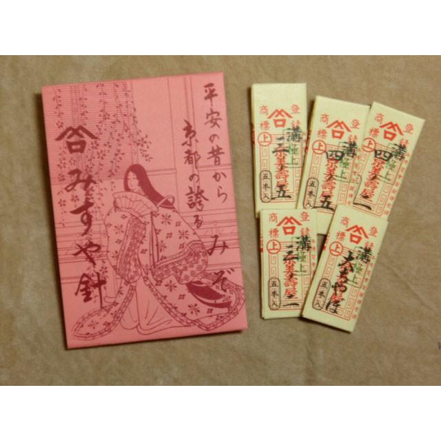 [VA001]みすや針 溝穴 5種セット[RPT] | 