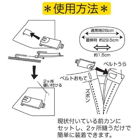 [VE001]ミササ 伸びる前カン！ ジャストフィットカン 1ケ[RPT] |  | 01
