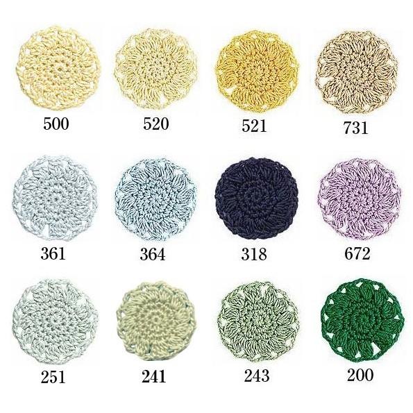 [VD001]オリムパス レース糸 エミーグランデ 50ｇ玉巻 単色【全28色】【olympus】[RPT] |  | 02