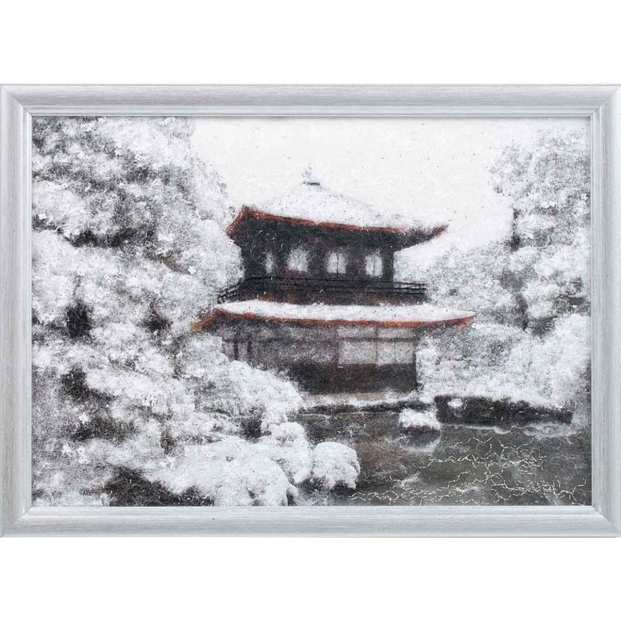 [VF001]メタリックヤーンで作るメタリックアート MA-5 銀閣寺[RPT] | 