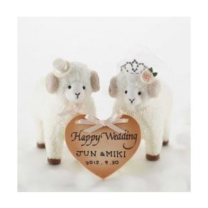 [VF001]Panami もこもこめーちゃん（手作りキット）MM-1/2[RPT] | 