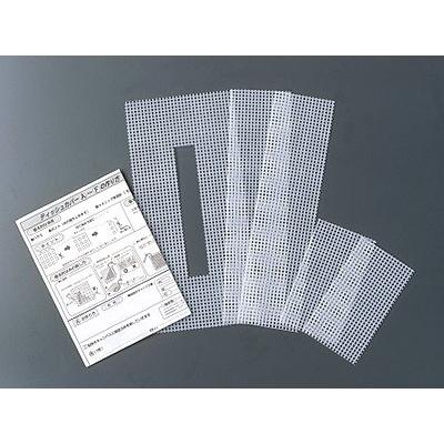 [VF001]ティッシュカバー用型抜きキャンバス KC-900（2セット入り）【メタリックヤーン】[RPT] | 