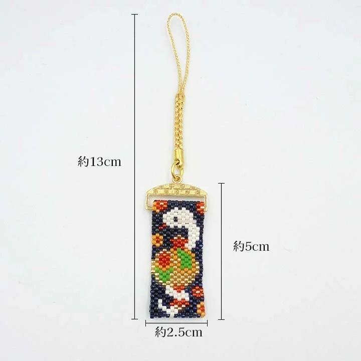 [VI001]ホビックス 2025干支(巳)【ビーズキット】打出のこづちと白へび根付け　PB-331[RPT] |  | 02