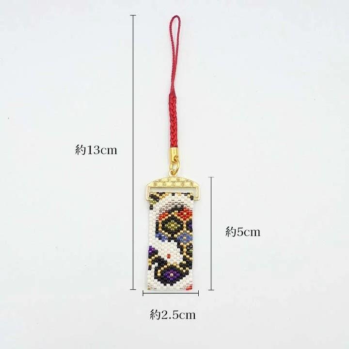 [VI001]ホビックス 2025干支(巳)【ビーズキット】財運到来白へび根付け PB-332[RPT] |  | 02