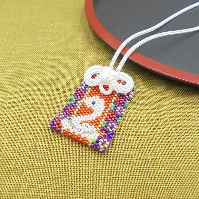 [VI001]ホビックス 2025干支(巳)【ビーズキット】干支お守り〜巳〜 PB-333[RPT] | 