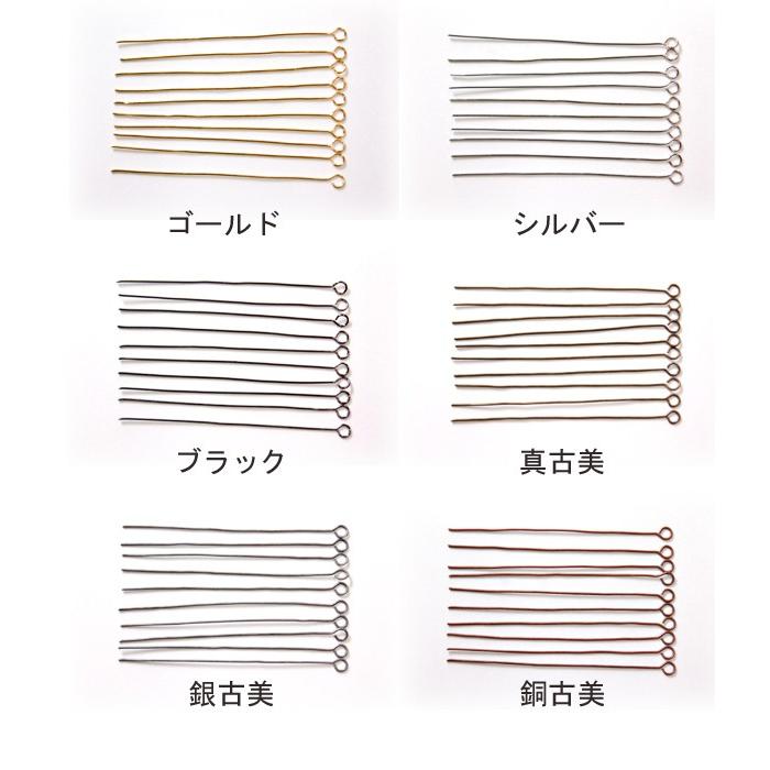 [FD001]スリム 9ピン 0.5mm 首下45mm （10本入）[RPT] | 