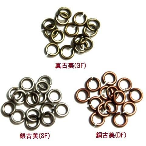 [AF002]TOHO α532　丸カン4mm 14ケ　アンティークカラー[RPT] | 