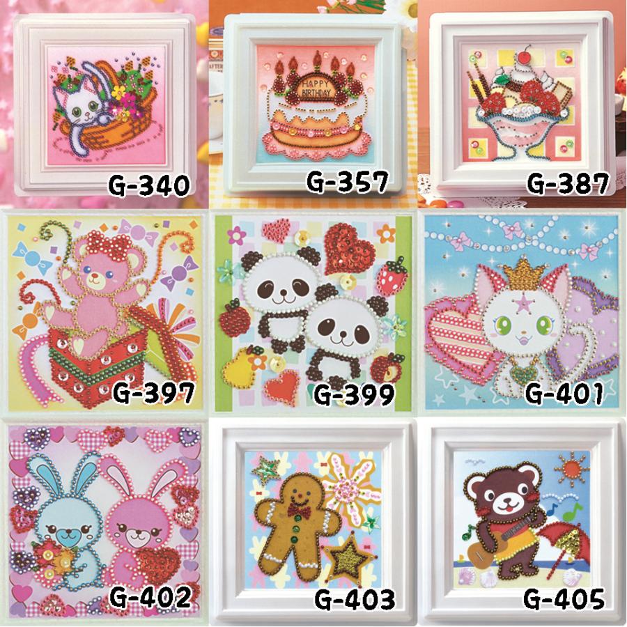 [AD018]TOHOビーズキット ミニプッシュ 額付き　【簡単　子供　小学生　手芸】[RPT] | 