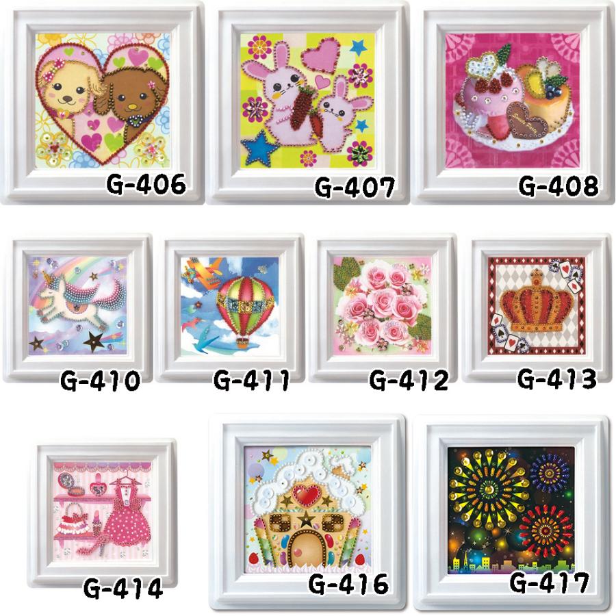 [AD018]TOHOビーズキット ミニプッシュ 額付き　【簡単　子供　小学生　手芸】[RPT] |  | 01