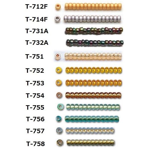 [AB006]TOHOシードビーズ ロイヤルビーズ丸大【20％OFF】 バラパック（約7g・250粒入）※T-712F/T-751は￥￥3520（税込）になります。[RPT] | 