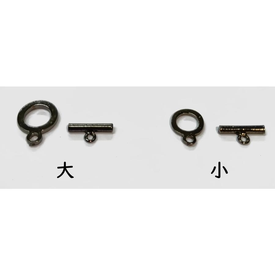 [EF023]在庫限り！ブラックマンテル（大）（小）[RPT] | 