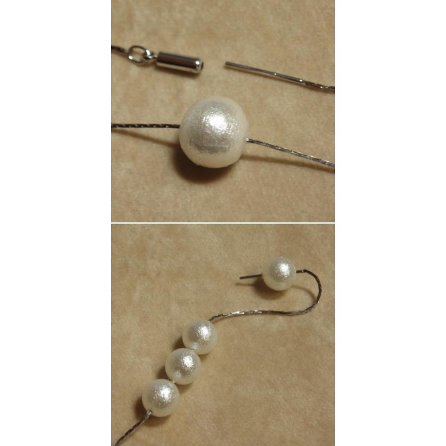 [TB001]着せ替えネックレスチェーン　5本セット(チェーンのみ)[RPT] |  | 01