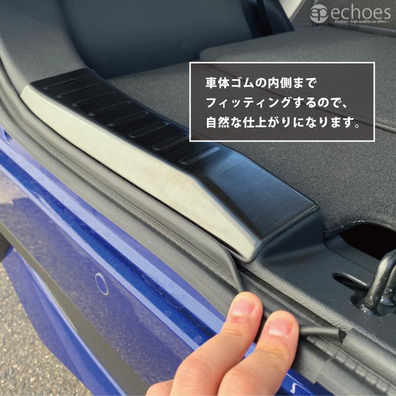 三菱 ekクロスEV 日産 デイズ B4系 ekクロス B3系 専用 ラゲッジ