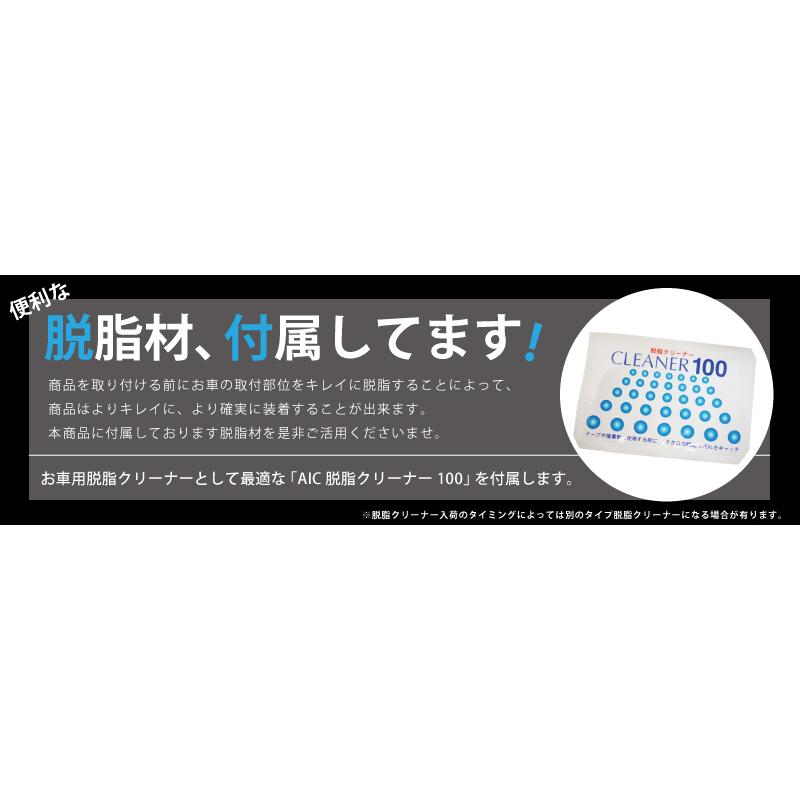 トヨタ カローラクロス 専用 ウィンドウスイッチベースパネル インテリアパネル 2色 サテンシルバー/艶有ヘアラインブラック パーツ カスタム 内装 :cc-05:エコーズ プロダクト - 通販 - Yahoo!ショッピング トヨタ カローラクロス 専用 ウィンドウスイッチベースパネル インテリアパネル 2色 サテンシルバー/艶有ヘアラインブラック パーツ カスタム 内装 :cc-05:エコーズ プロダクト - 通販 - Yahoo!ショッピング
