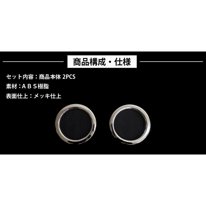 アウトレット特価】スズキ ハスラー MR52S/MR92S マツダ フレアクロス