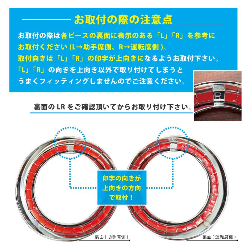 アウトレット特価】スズキ ハスラー MR52S/MR92S マツダ フレアクロス