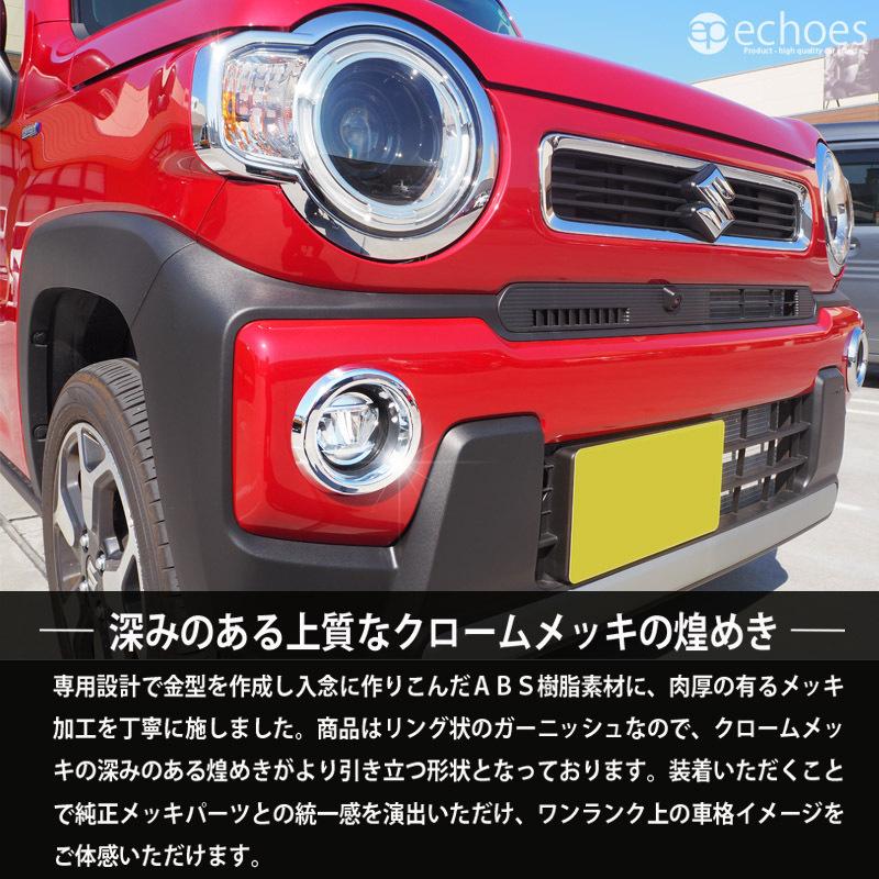 新品　ハスラー　純正ホイール　MR52S MR92S 1本　フレアクロスオーバー Yahoo!オークション -「ハスラー 純正 ホイール 1本」の落札相場