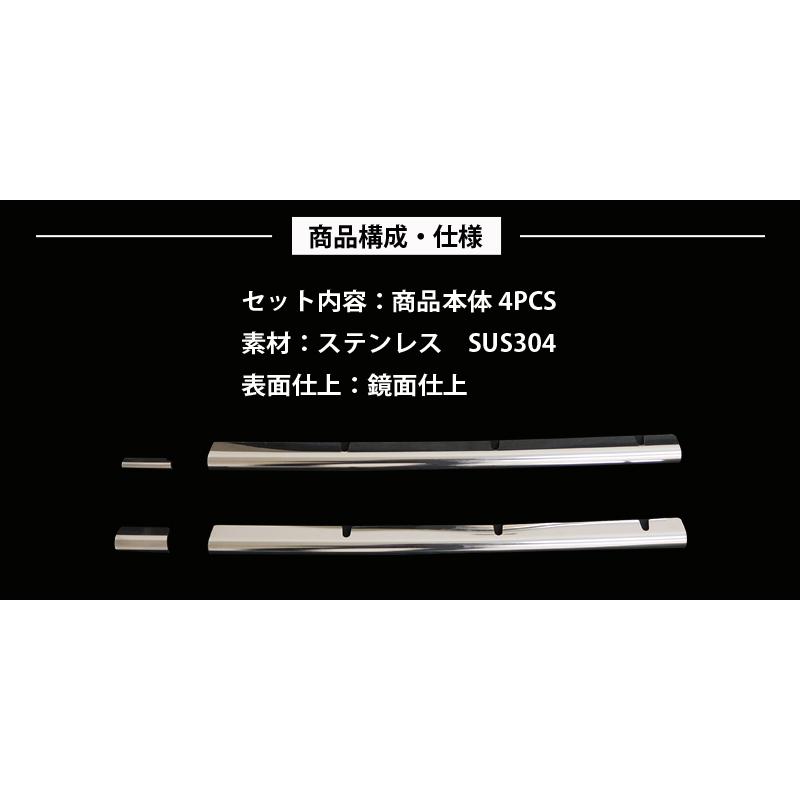 【アウトレット特価】スズキ ハスラー MR52S/MR92S マツダ フレアクロスオーバー 専用 ロアグリル ガーニッシュ 鏡面仕上 タフワイルド非対応 パーツ カスタム