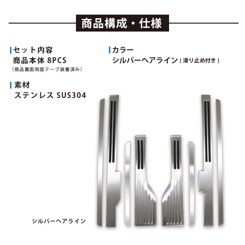 アウトレット特価】スズキ ハスラー MR52S MR92S マツダ フレアクロス