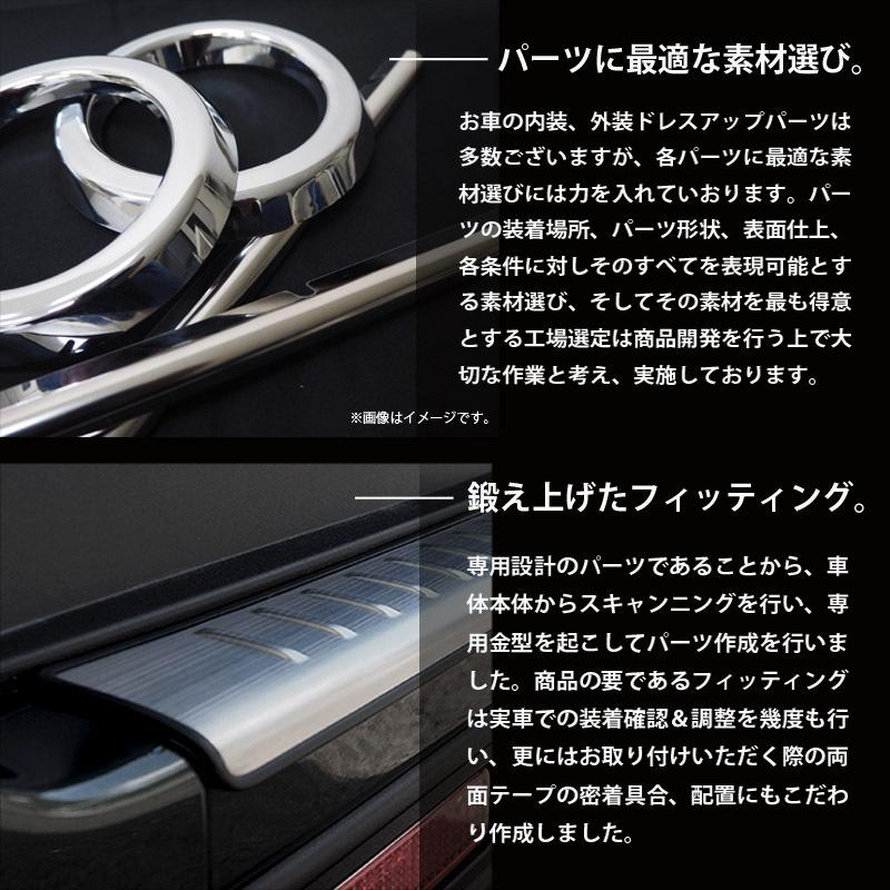アウトレット特価】スズキ ハスラー MR52S/MR92S フレアクロスオーバー 