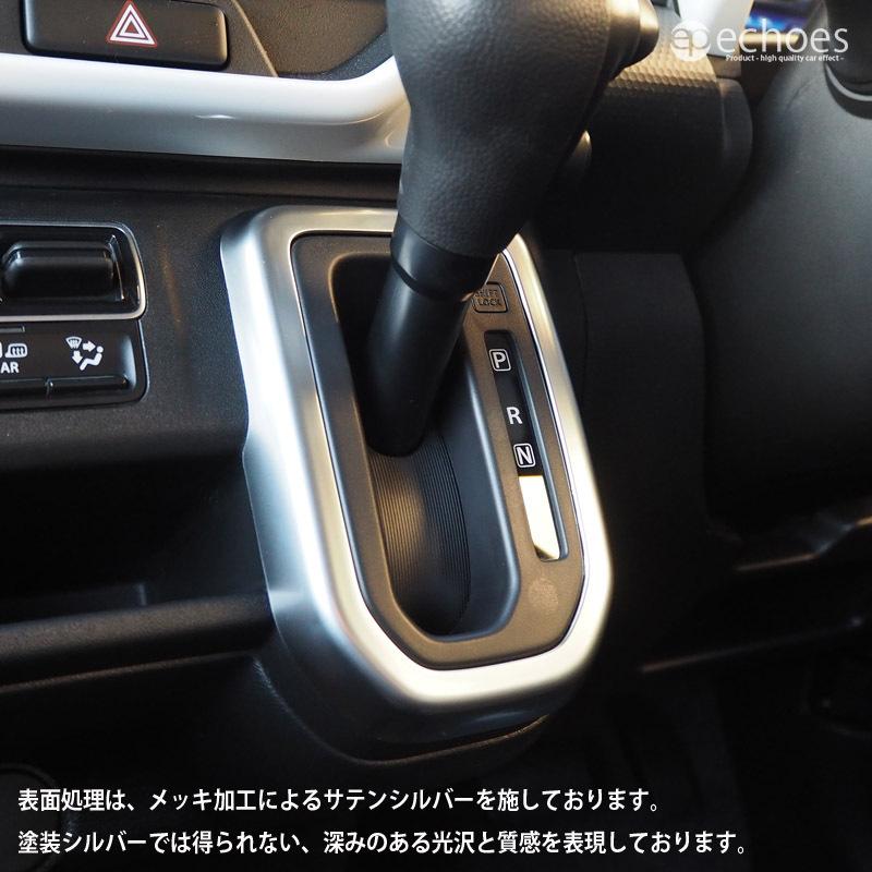 アウトレット特価】スズキ ハスラー MR52S/MR92S マツダ フレアクロス